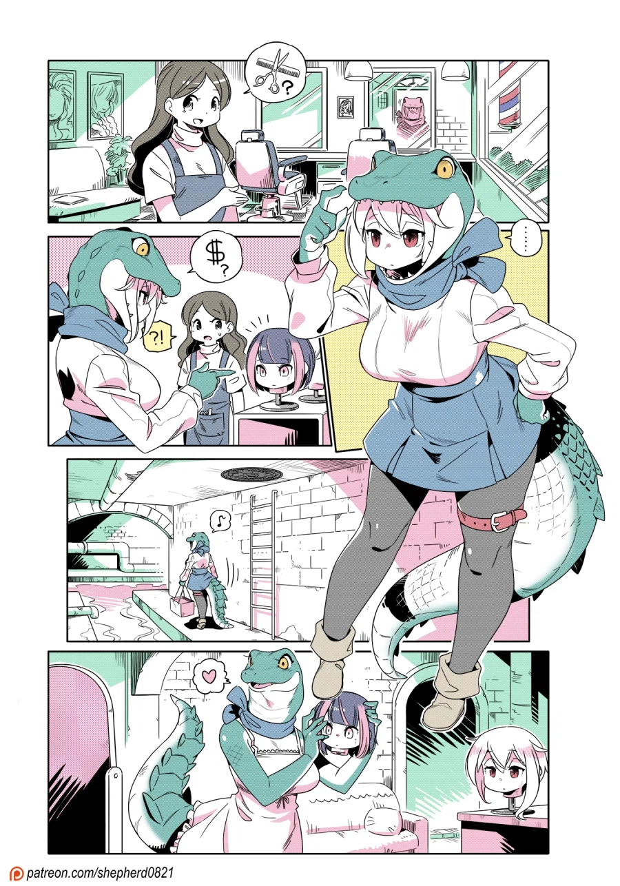 머리하는 만화_1.webp