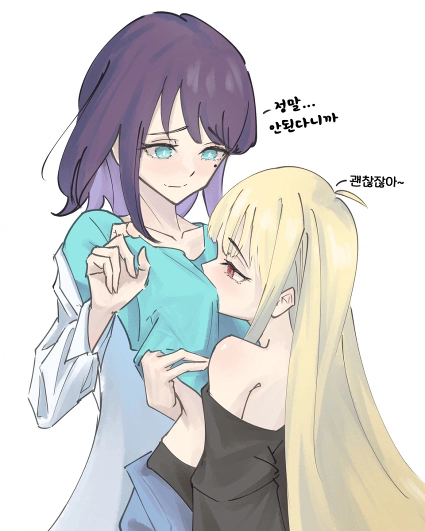 초카구야) 팬케이크 먹고 싶어~_2.webp