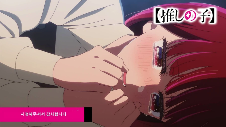 [최애의아이] 카나단 멘탈이 바스라지고 있습니다_8.webp