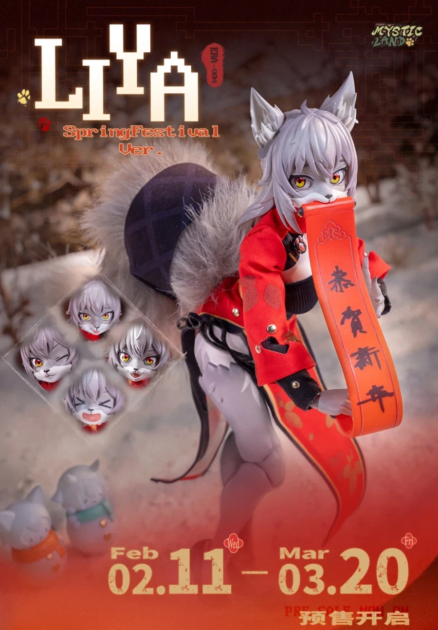 털에 진심인 피규어_1.webp