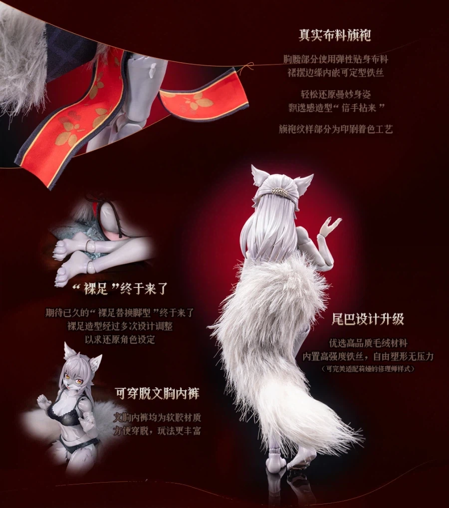 털에 진심인 피규어_3.webp