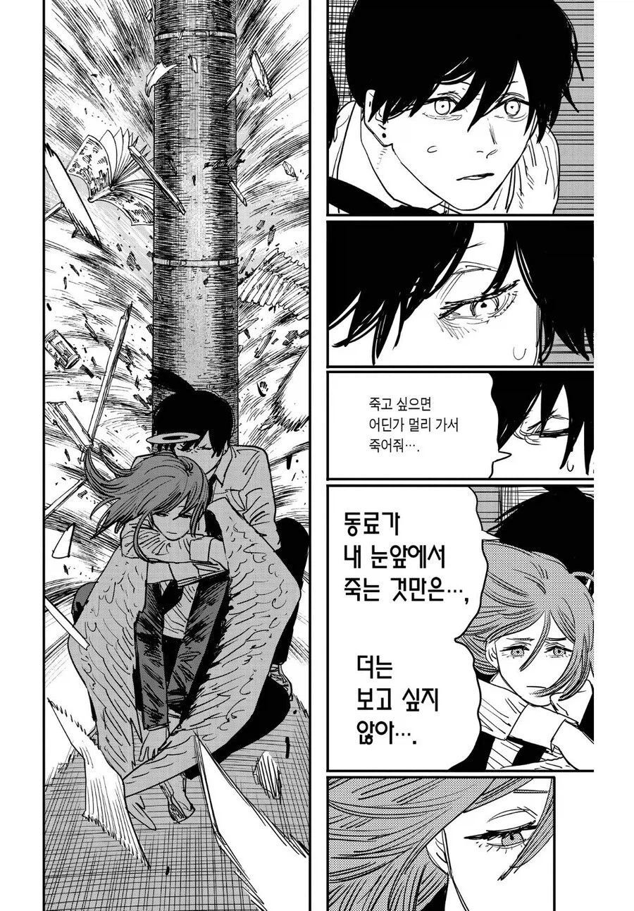 장면만 떼놓고 보면 호모로 오해하는 장면_3.webp