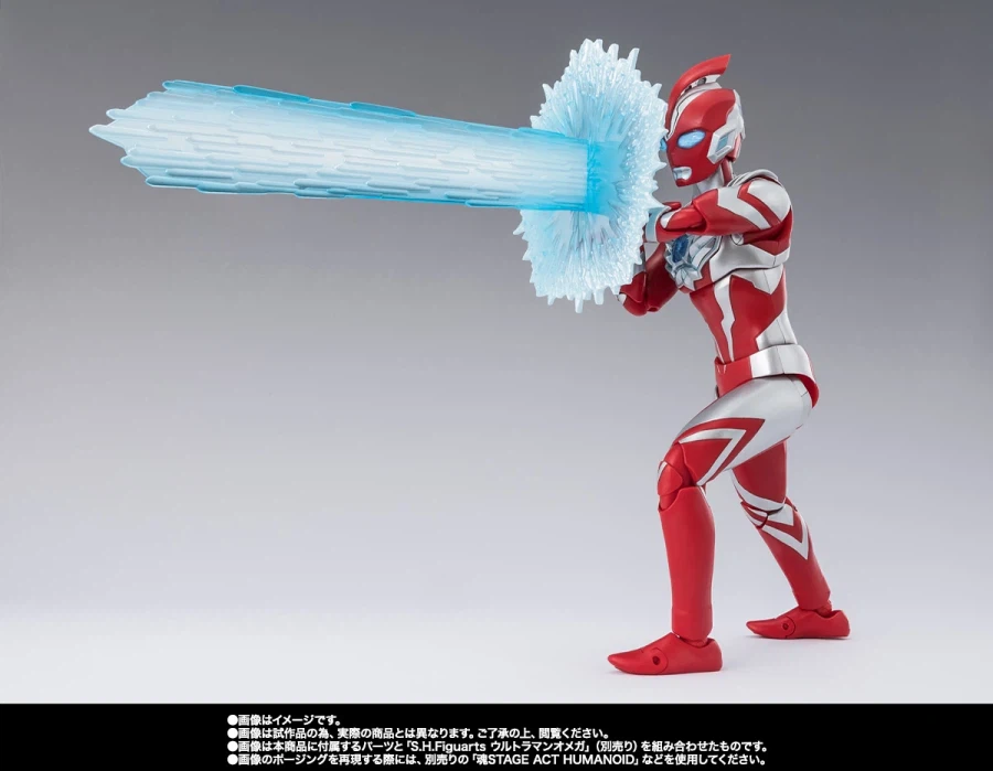 울트라맨) 오메가 최종폼 스흪_5.webp