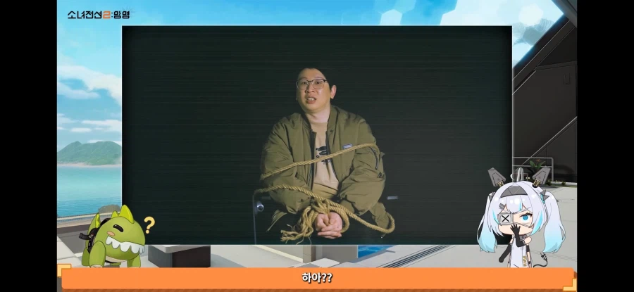 소전2) 그래우중아 넌 더 망가져라_1.webp