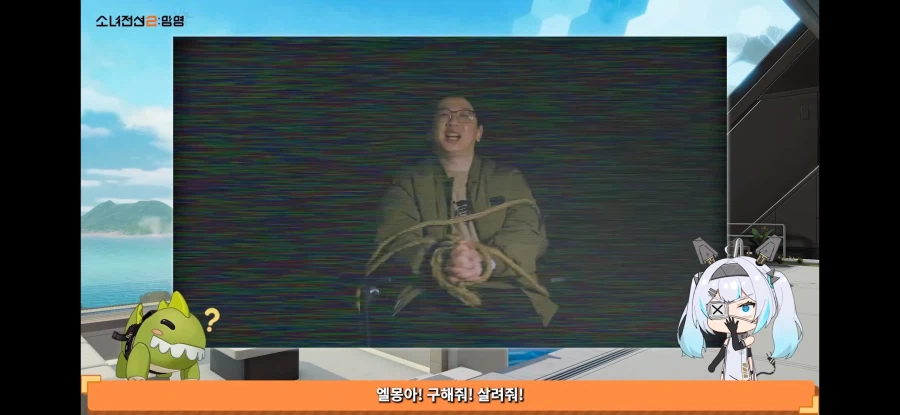 소전2) 그래우중아 넌 더 망가져라_2.webp