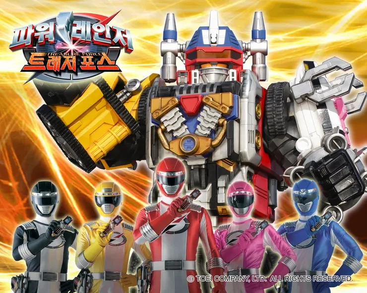 지금 생각해보면 이상하게 SCP재단같은 슈퍼전대_2.webp