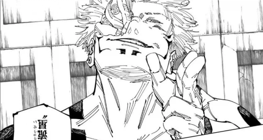 [주술회전] 본슼 눈튀어나온게 뼈가 돌출된 거였다니_4.webp