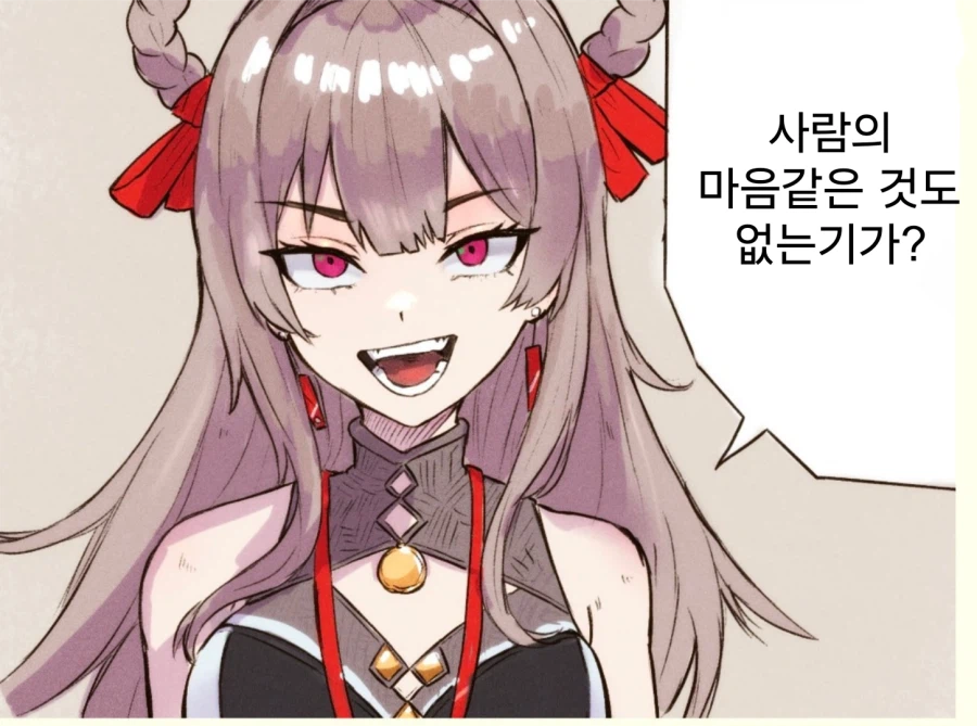 주술회전)인기만화인걸 느끼는게 ㅋㅋ_1.webp