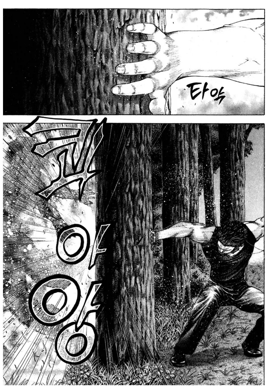 혐) 일본만화 속 기묘한 한국인_11.webp