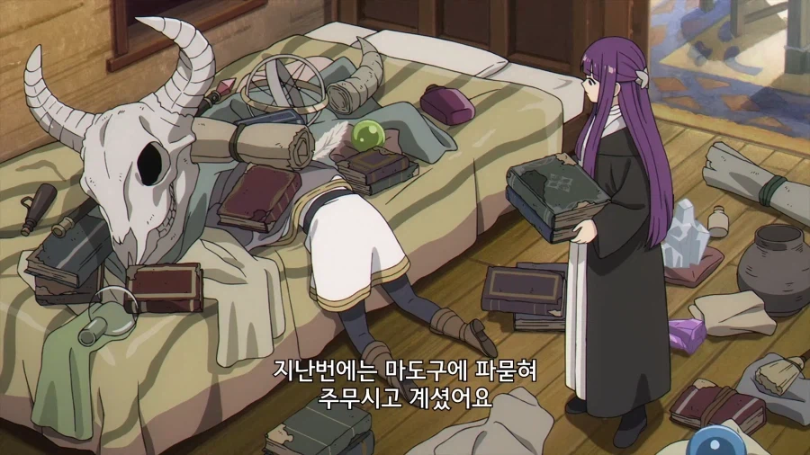 프리렌) 데이트하면..?_1.webp