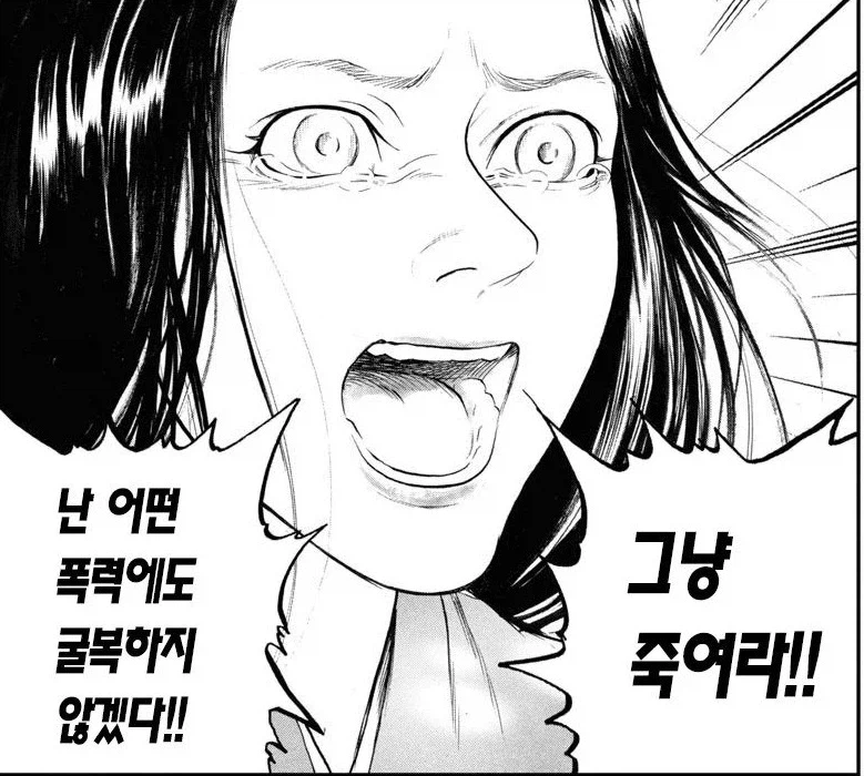 임진왜란때 일본으로 끌려가 성녀로 살았던 조선인 여성_15.webp