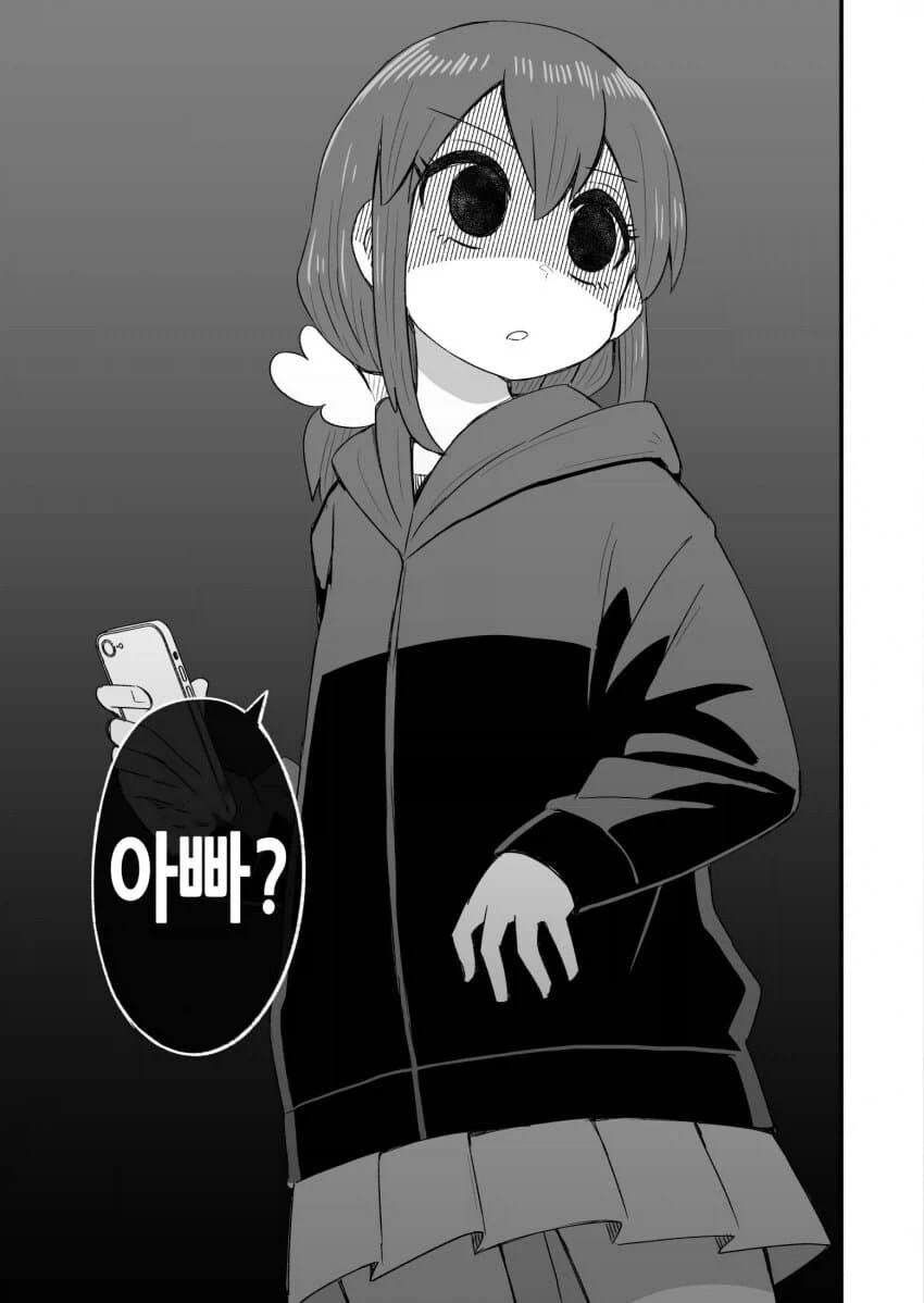 자식농사 망친 만화.jpg_3.webp