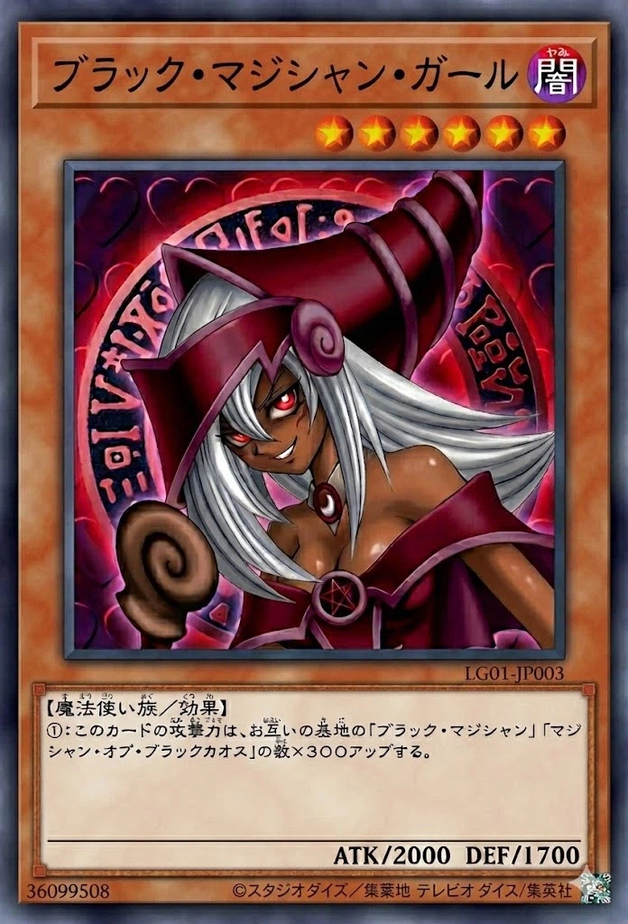 [유희왕] 제미나이한태 판도라 블매걸을 만들어보라고 한 결과_1.webp