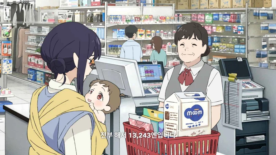 초카구야) 이로하가 참엄마인 이유.jpg_2.webp