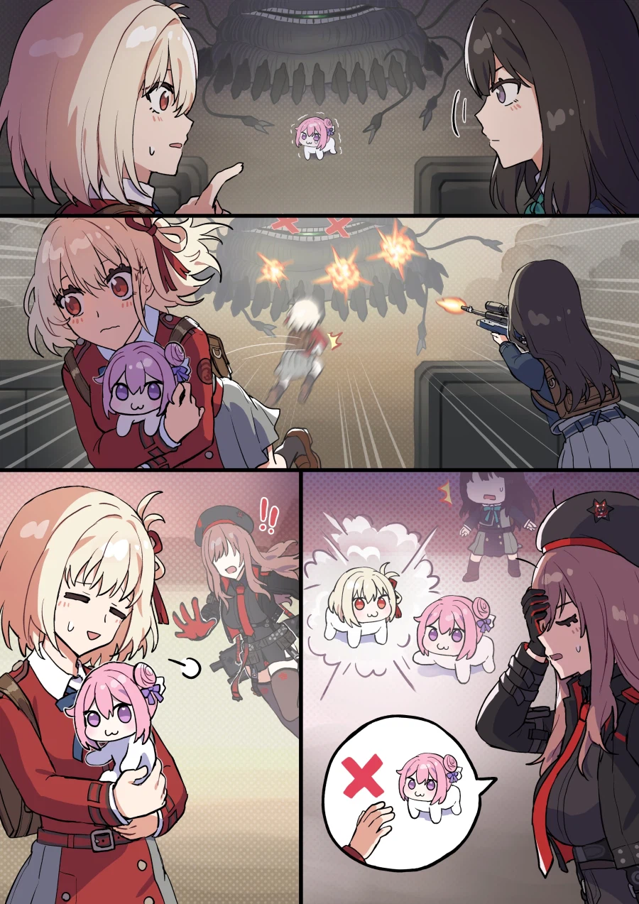 니케)도로롱을 만지면 안 됨_1.webp