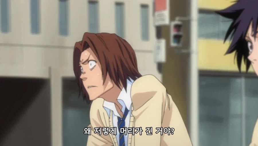 블리치) 친구들을 부르는 주인공_7.webp