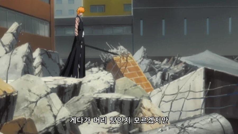 블리치) 친구들을 부르는 주인공_8.webp