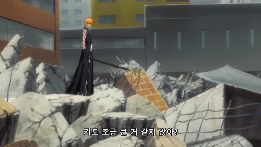 블리치) 친구들을 부르는 주인공_9.webp