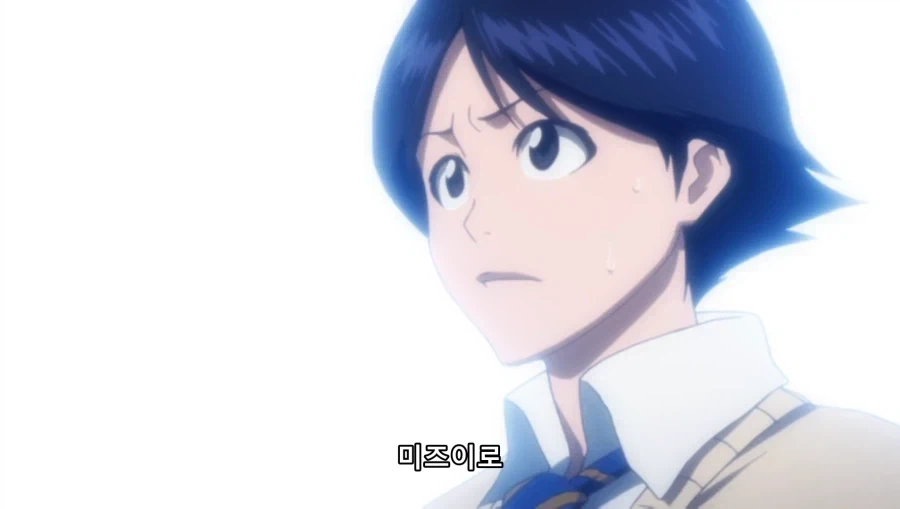 블리치) 친구들을 부르는 주인공_13.webp