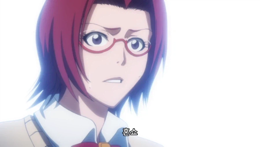 블리치) 친구들을 부르는 주인공_14.webp