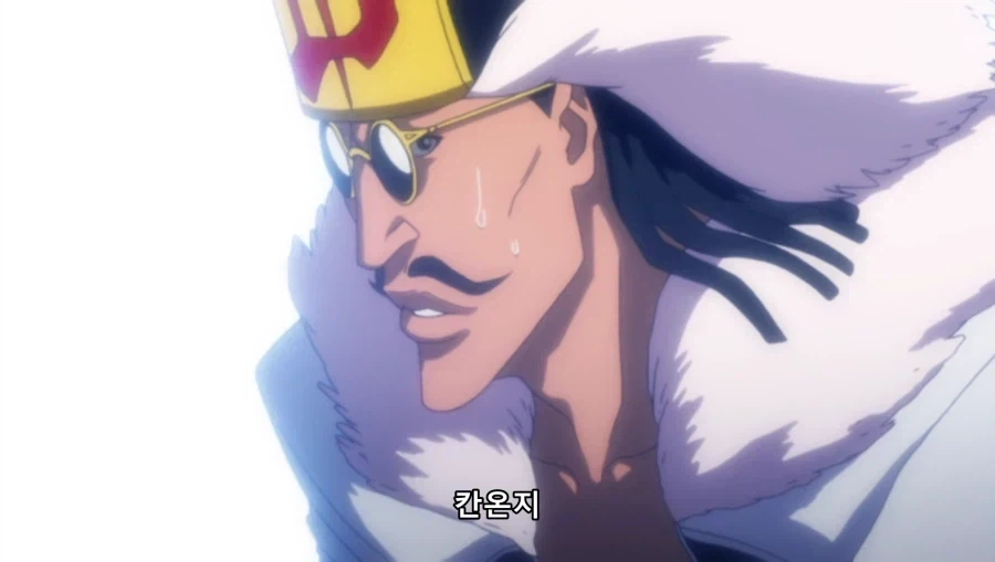 블리치) 친구들을 부르는 주인공_15.webp