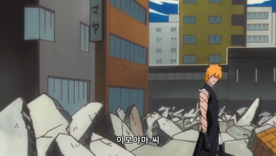 블리치) 친구들을 부르는 주인공_18.webp