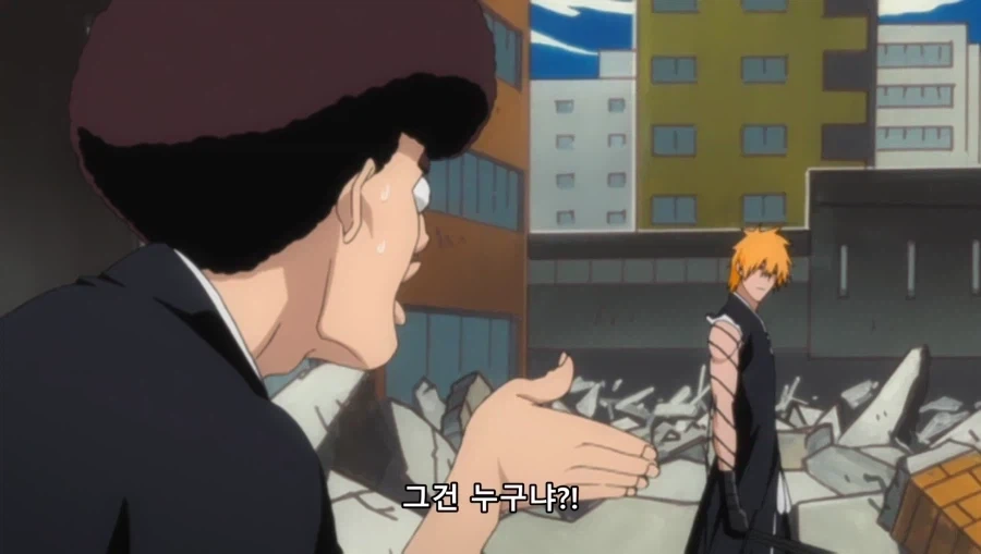 블리치) 친구들을 부르는 주인공_19.webp