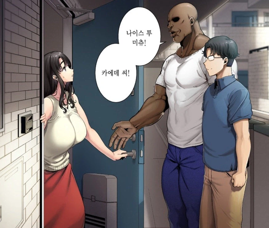 일본 망가 최신화 독점 광고.. 짜치게 뭐냐ㅋㅋㅋㅋㅋㅋ_1.webp