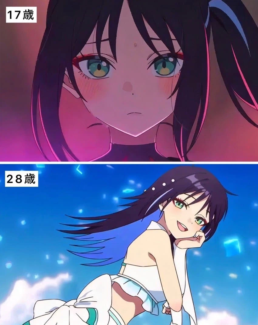 초카구야) 17세 vs 28세_1.webp