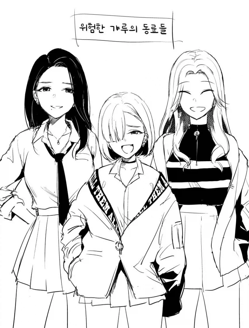 겉모습 때문에 오해받는 갸루 manhwa_6.webp