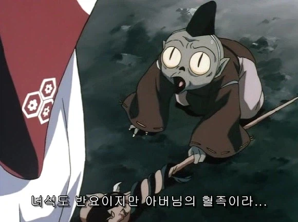이누야샤) 애초에 이건 셋쇼마루 커버쳐주는 것도 아님_2.webp
