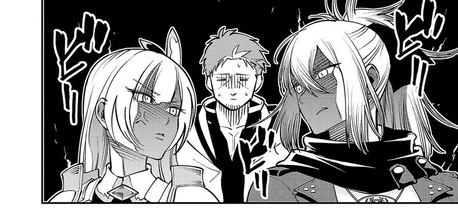 촌구석검성) 히로인은 기사단장 하나 뿐이라고 생각이 들게 된게_1.webp