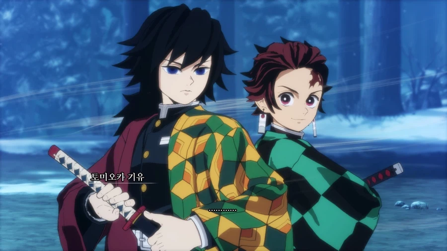 호모, 귀멸) 무이딴이 진리인 이유_2.webp