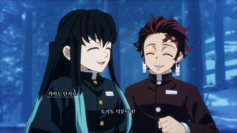 호모, 귀멸) 무이딴이 진리인 이유_4.webp