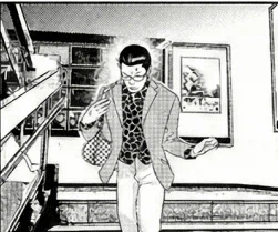 만화작가가 여자라는걸 직감하는 순간.manga_4.webp