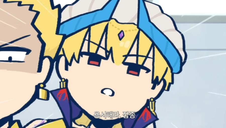 페이트)아처쪽과 캐스터쪽 금삐까의 차이점_6.webp