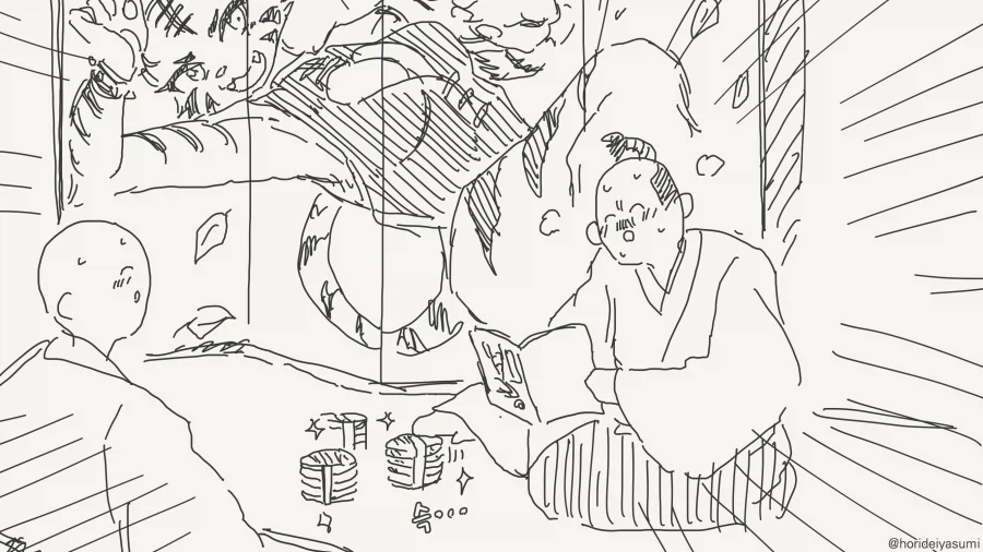 호랑이를 잡는 만화_4.webp