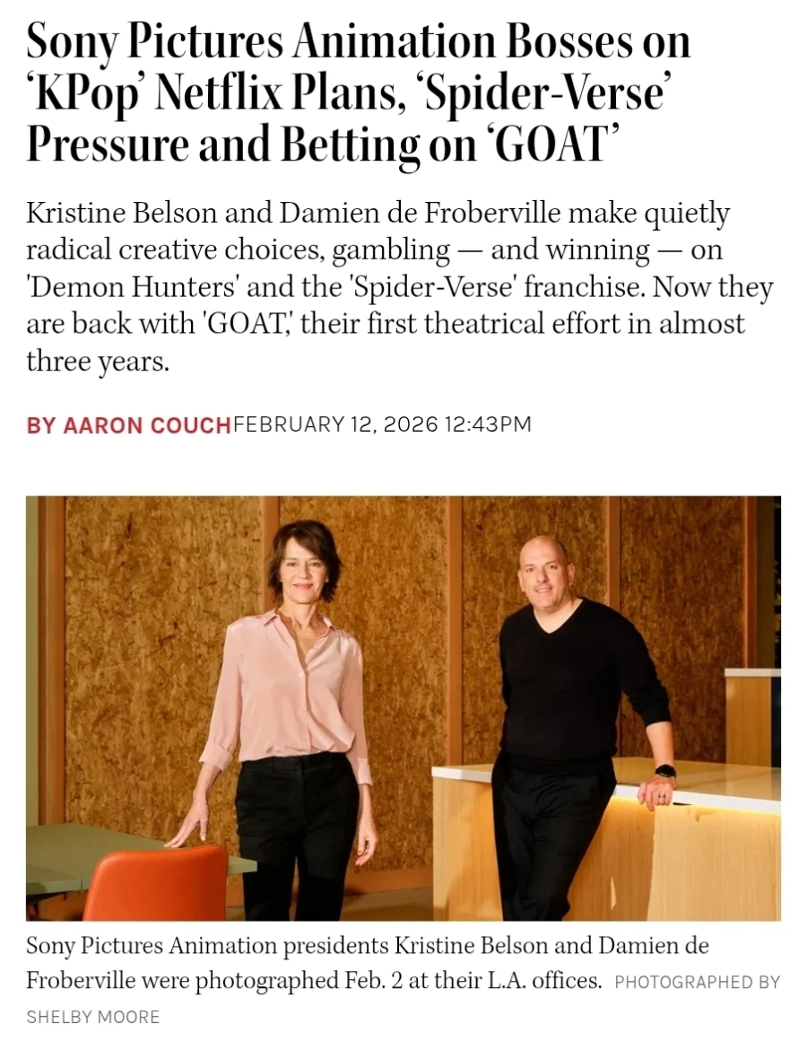 케이팝 데몬 헌터스 속편은 29년까지 완성하기 어려울 것_1.webp