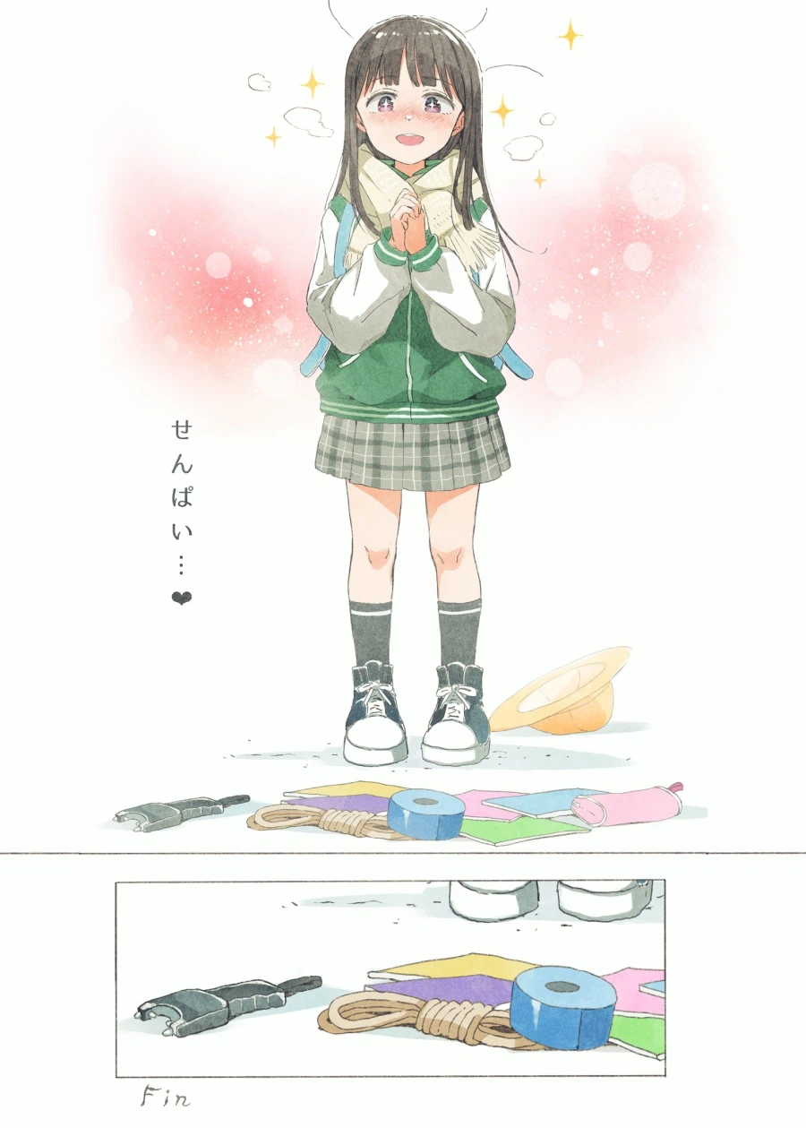 순애)여자 초등학생이 동네 오빠한테 고백하는 만화_5.webp