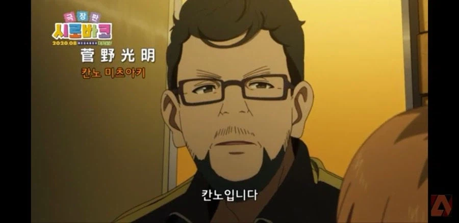 안노 감독님은 차여 안 했지만 안노 하면 떠오르는 작품_2.webp