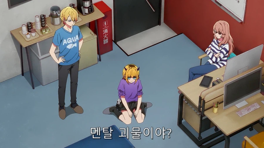 최애의아이에서 MEM쵸를 제일 좋아하는 이유_2.webp