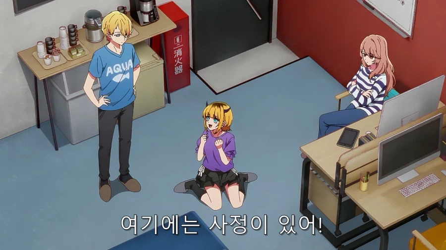 최애의아이에서 MEM쵸를 제일 좋아하는 이유_3.webp