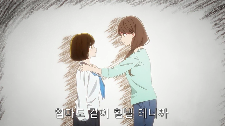 최애의아이에서 MEM쵸를 제일 좋아하는 이유_10.webp