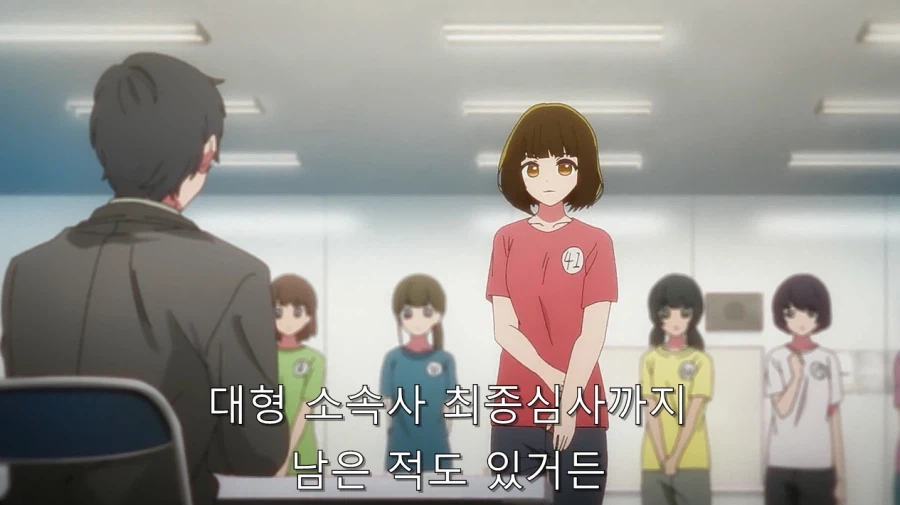 최애의아이에서 MEM쵸를 제일 좋아하는 이유_12.webp