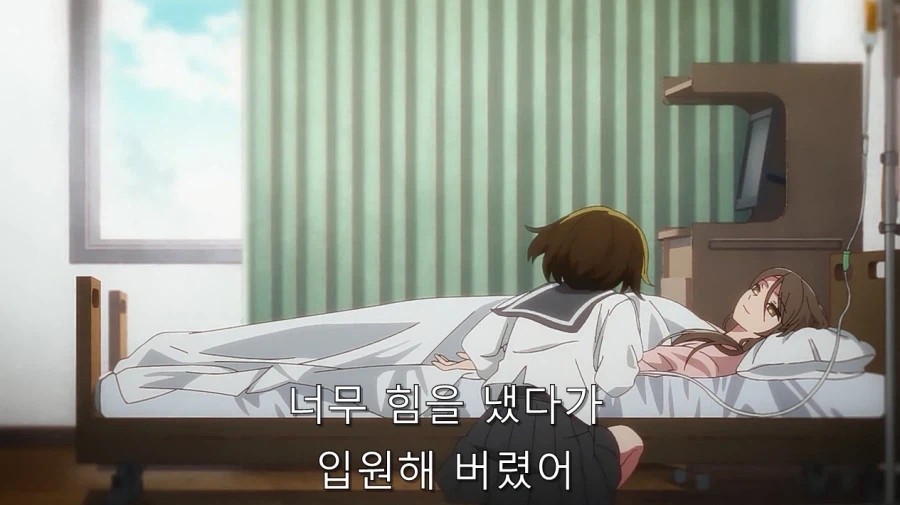 최애의아이에서 MEM쵸를 제일 좋아하는 이유_15.webp