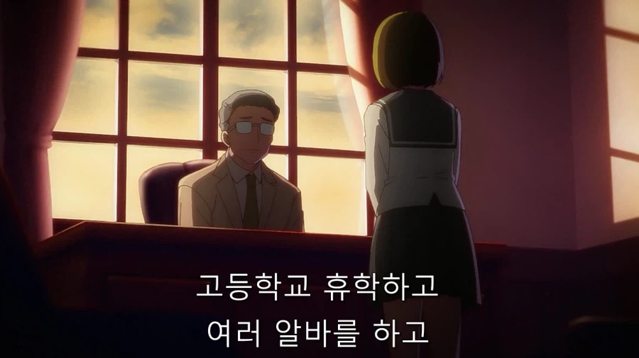 최애의아이에서 MEM쵸를 제일 좋아하는 이유_17.webp