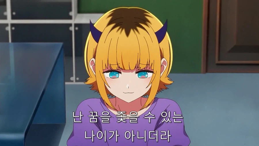 최애의아이에서 MEM쵸를 제일 좋아하는 이유_27.webp