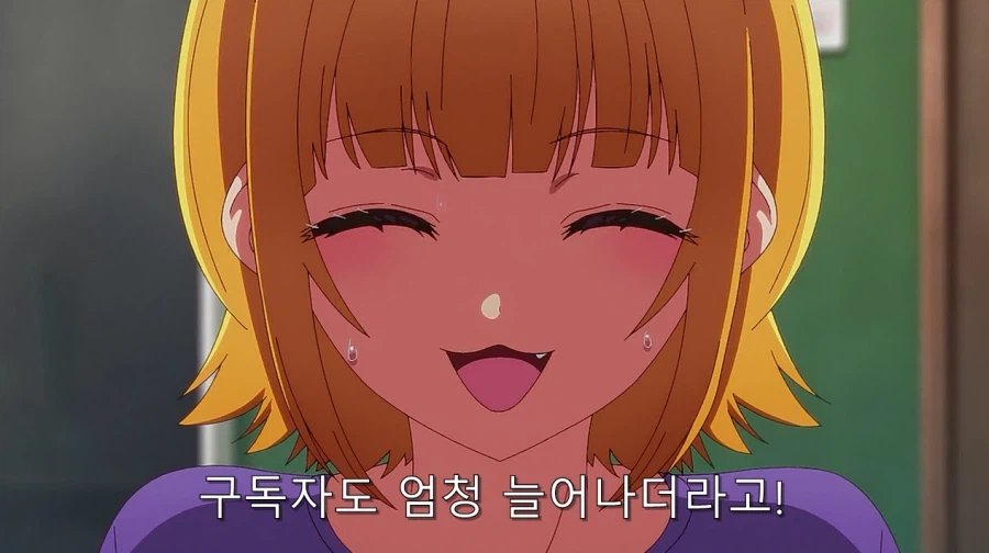 최애의아이에서 MEM쵸를 제일 좋아하는 이유_32.webp