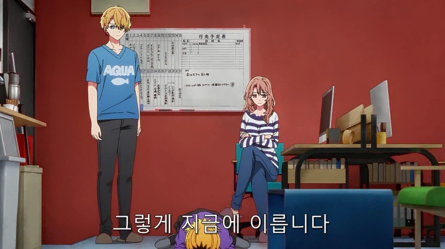 최애의아이에서 MEM쵸를 제일 좋아하는 이유_35.webp