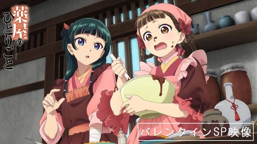 약사의혼잣말) 초콜릿 만듬_1.webp